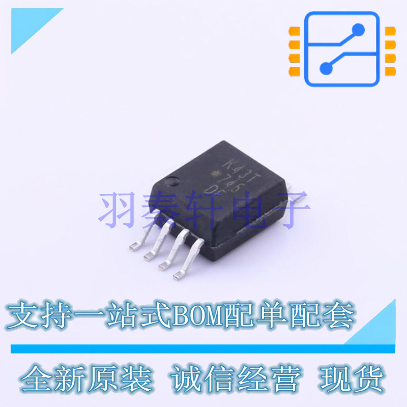 光耦-逻辑输出 ACPL-K43T-560E SOP-8-6.8mm 全新原装进口