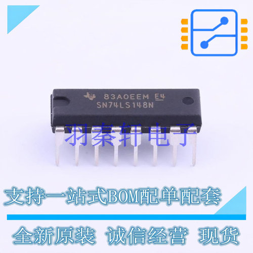 模拟开关和多路复用器 SN74LS148N PDIP-16 TI 全新原装进口
