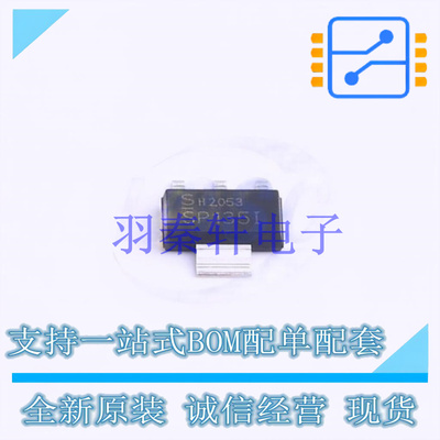 场效应管(MOSFET) BSP135IXTSA1 SOT-223-4 全新原装进口