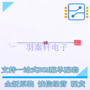 稳压二极管 1N4747A,133 DO-41 Nexperia 全新原装正品
