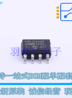 EEPROM 93LC66BT-I/SN SOP-8 MIC 全新原装进口