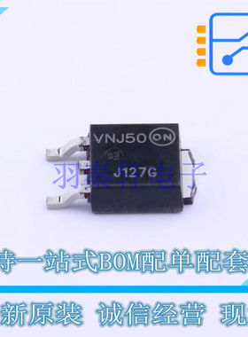 达林顿管 MJD127G TO-252-2(DPAK) ON 全新原装正品