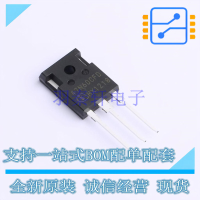 场效应管(MOSFET) SPW47N60CFD TO-247-3 全新原装正品