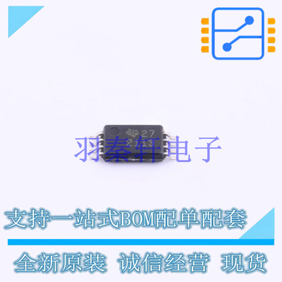 监控和复位芯片 TPS2113PWR TSSOP-8 TI 全新原装进口