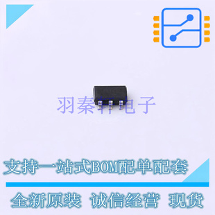 H6327 場效應管 BSL211SP 全新原裝 正品 MOSFET TSOP