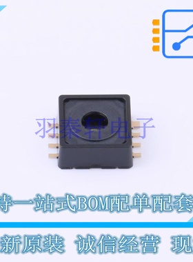 压力传感器 KP215F1701 DSOF-8 全新原装正品