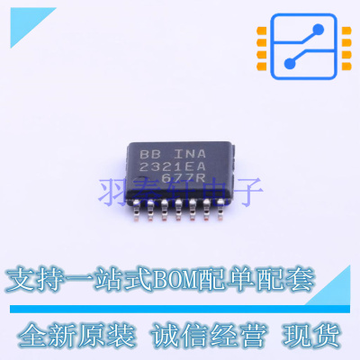 仪表放大器 INA2321EA/250 TSSOP-14 TI 全新原装正品