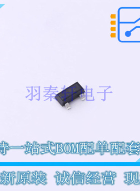 肖特基二极管 BAT54E6327HTSA1 SOT-23 全新原装正品