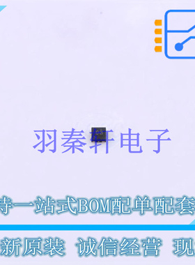 线性稳压器(LDO) LP590729QDQNRQ1 X2-SON-4 TI 全新原装进口