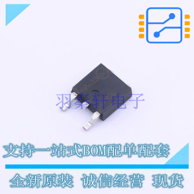 三极管(BJT) NJVMJD31CRLG TO-252 ON 全新原装正品