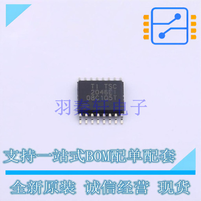 触摸屏控制器 TSC2046EIPWR TSSOP-16-4.3mm TI 全新原装正品