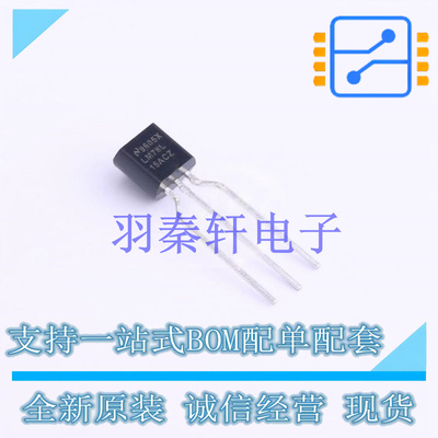 线性稳压器(LDO) LM78L15ACZ/LFT4 TO-92-3 TI 全新原装进口