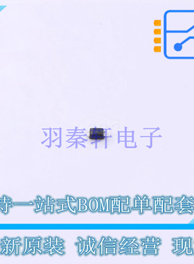 肖特基二极管 NSVRB751S40T1G SOD-523 ON 全新原装正品