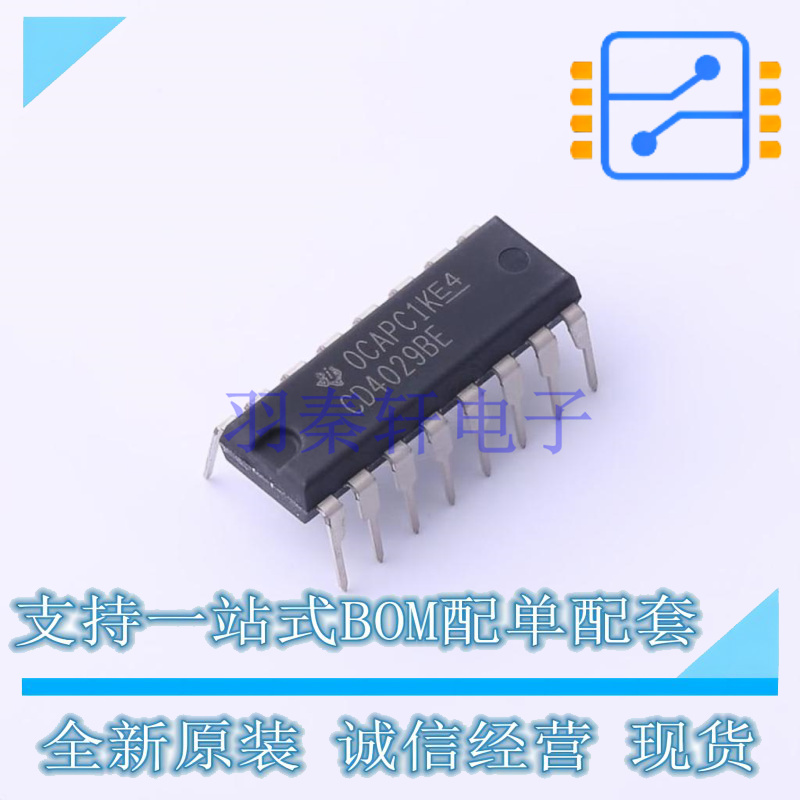 计数器/分频器 CD4029BE PDIP-16 TI 全新原装正品