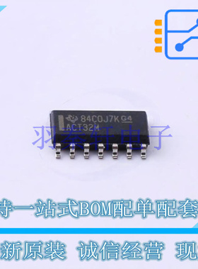 逻辑门 CD74ACT32M SOIC-14 TI 全新原装进口