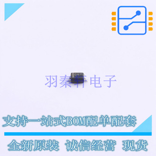稳压二极管 MM3Z12VT1G SOD-323 ON 全新原装正品