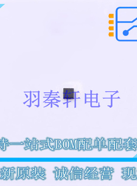 线性稳压器(LDO) TLV74028PDQNR X2-SON-4 TI 全新原装进口