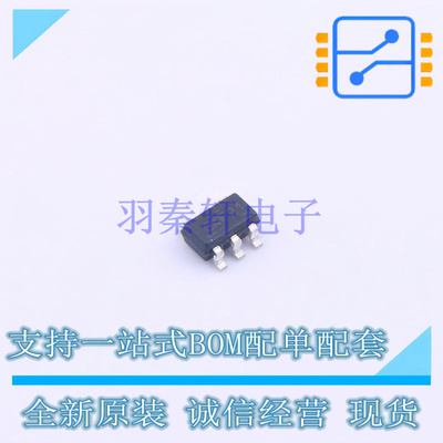 场效应管(MOSFET) IRLMS2002TRPBF SOT-23-6 全新原装正品