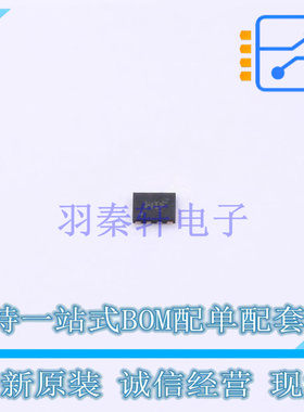运算放大器 OPA2375SIRUGR X2QFN-10 TI 全新原装正品