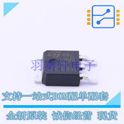 场效应管(MOSFET) STD13NM60N TO-252-2(DPAK) ST 全新原装进口