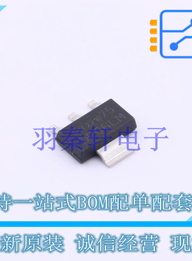 场效应管(MOSFET) ISP75DP06LM SOT-223-4 全新原装进口