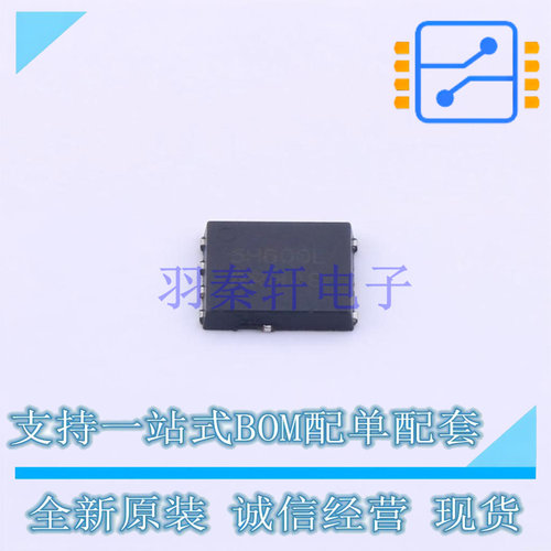 场效应管(MOSFET) NTMFS5H600NLT1G DFN-5 ON 全新原装正品
