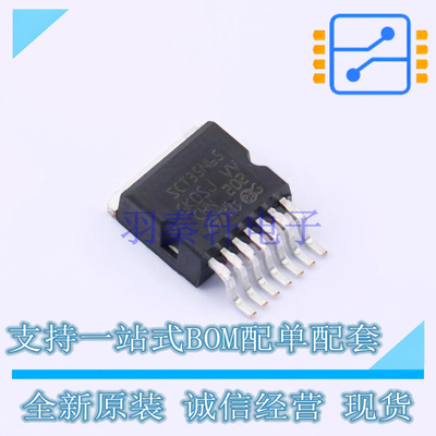 场效应管(MOSFET) SCTH35N65G2V-7 H2PAK-7 ST 全新原装正品