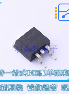 场效应管(MOSFET) FDB86102LZ TO-263AB ON 全新原装正品