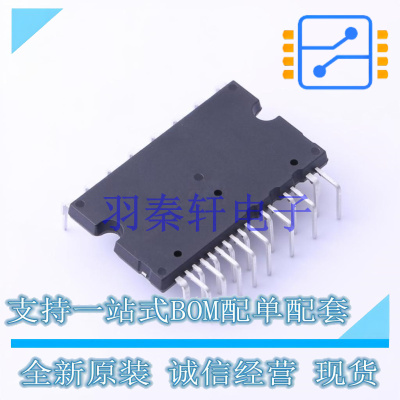 智能功率模块(IPM) IKCM10L60GAXKMA1 - 全新原装进口