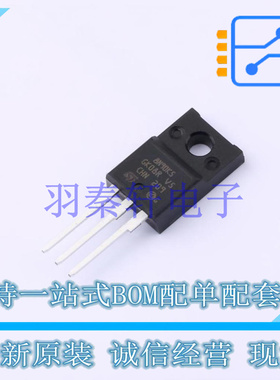 场效应管(MOSFET) STF8N90K5 TO-220FP ST 全新原装进口