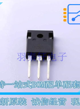 IGBT管/模块 NGTB25N120FL3WG TO-247-3 ON 全新原装正品