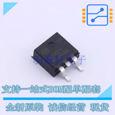 线性稳压器(LDO) LM337D2TR4G TO-263 ON 全新原装正品
