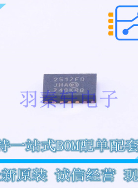 CAN芯片 MCP2517FD-H/JHA DFN-14(3x4.5) MIC 全新原装进口