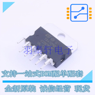 音频功率放大器 TDA7292 Multiwatt-11 ST 全新原装进口