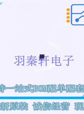 电流感应放大器 INA216A2YFFR DSBGA-4 TI 全新原装进口