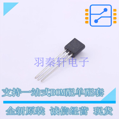 线性稳压器(LDO) MC79L15ACPG TO-92-3 ON 全新原装正品