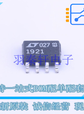 监控和复位芯片 LTC1921CS8#PBF SOIC-8   全新原装进口