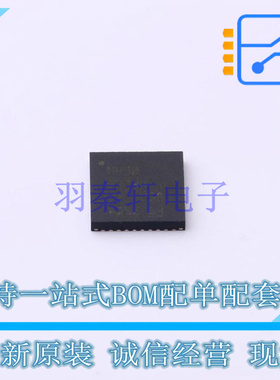 单片机(MCU/MPU/SOC) MSP430G2744IRHA40R VQFN-40 TI 全新原装正