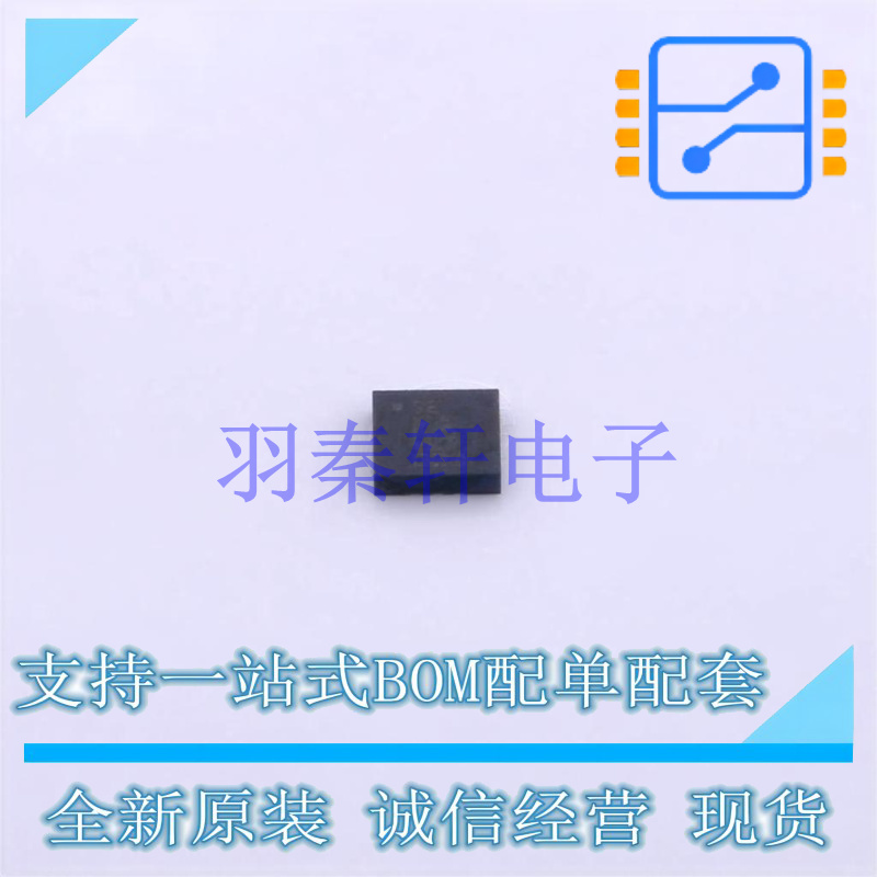 姿态传感器/陀螺仪 LSM6DS3TR-C LGA-14 ST 全新原装进口