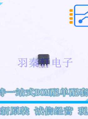 反相器 SN74LVC3GU04DCUR VSSOP-8 TI 全新原装正品