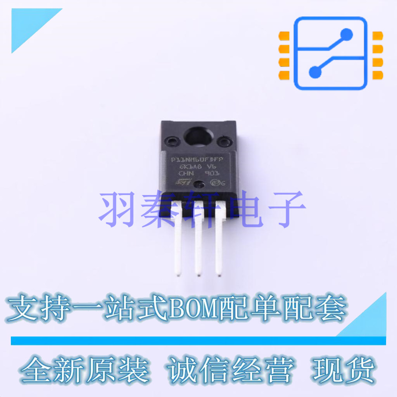 场效应管(MOSFET) STP11NM60FDFP TO-220FPAB-3 ST 全新原装进口