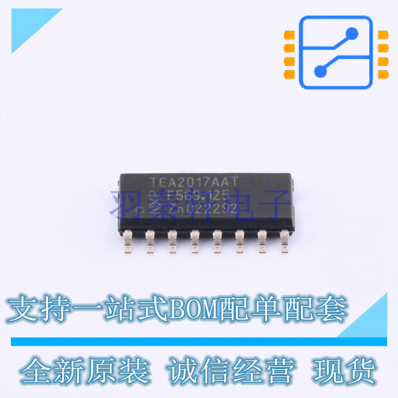 AC-DC控制器和稳压器 MC22XS4200CEK SOIC-32 NXP 全新原装正品