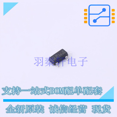 场效应管(MOSFET) BSH205G2AR TO-236AB Nexperia 全新原装正品