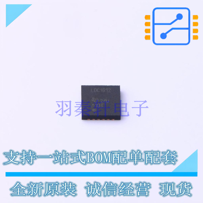 ADC/DAC-专用型 LDC1612DNTR DFN-12 TI 全新原装正品