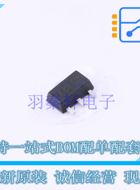 线性稳压器(LDO) TP78L05T3 SOT89-3 TECH PUBLIC 全新原装正品