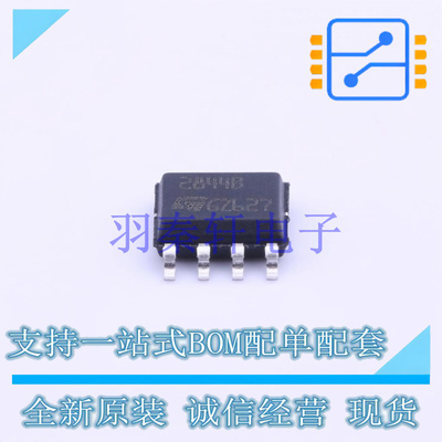 AC-DC控制器和稳压器 UC2844BD1013TR SOIC-8 ST 全新原装进口