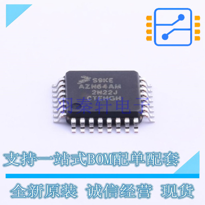 单片机(MCU/MPU/SOC) S9KEAZN64AMLC LQFP-32 NXP 全新原装正品