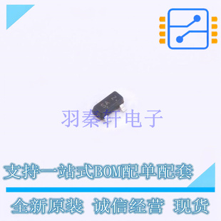 场效应管(MOSFET) BSS123LT1G SOT-23 TECH PUBLIC 全新原装正品