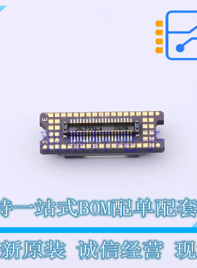 其他照明驱动 DLP2010AFQJ CLGA-40 TI 全新原装正品