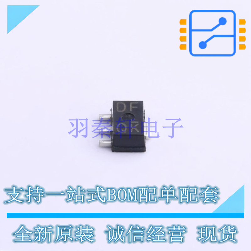 三极管(BJT) 2SD1898T100Q SOT-89-3 ROHM 全新原装正品